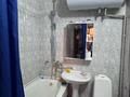 2-бөлмелі пәтер · 54 м² · 4/9 қабат, Иртышская, бағасы: 23.5 млн ₸ в Семее — фото 10