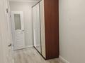 2-комнатная квартира · 59 м² · 4/9 этаж, мкр Юго-Восток, Таттимбета 10/14 за 220 000 ₸ в Караганде, Казыбек би р-н — фото 2