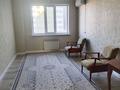 2-комнатная квартира · 59 м² · 4/9 этаж, мкр Юго-Восток, Таттимбета 10/14 за 220 000 ₸ в Караганде, Казыбек би р-н — фото 4