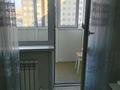 2-комнатная квартира · 59 м² · 4/9 этаж, мкр Юго-Восток, Таттимбета 10/14 за 220 000 ₸ в Караганде, Казыбек би р-н — фото 9