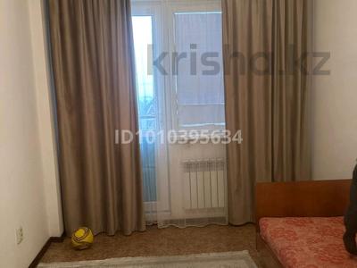 2-комнатная квартира · 69 м² · 3 этаж, мкр Улы Дала 19 за 120 000 ₸ в Таразе