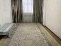 2-комнатная квартира · 69 м² · 3 этаж, мкр Улы Дала 19 за 120 000 ₸ в Таразе — фото 7