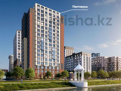 2-бөлмелі пәтер · 49.51 м², Е-882 13в, бағасы: ~ 26.3 млн ₸ в Астане, Сарыарка р-н