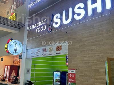 Действующий суши фастфуд в ТРЦ Аккала · 40 м² за 4.5 млн 〒 в Актау, 29а мкр