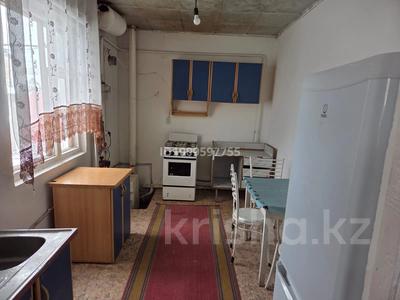 Отдельный дом · 3 комнаты · 70 м² · 4 сот., Акан сері 5 за 80 000 〒 в Каскелене