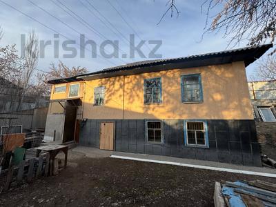 Жеке үй · 3 бөлме · 60 м², Самғау ш/а, Жанаарка — Рыскулова тлендиева (софья), бағасы: 38 млн ₸ в Алматы, Алатауский р-н