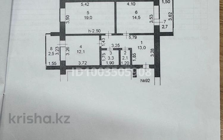 2-комнатная квартира · 69.2 м² · 3/5 этаж, Ауэзова 20 — Центр за ~ 22.1 млн 〒 в Щучинске — фото 2