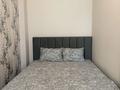 1-комнатная квартира · 40 м² · 18/24 этаж, Туран 55/1 — Туран Сығанақ за 13 000 ₸ в Астане, Есильский р-н