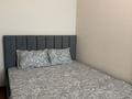 1-комнатная квартира · 40 м² · 18/24 этаж, Туран 55/1 — Туран Сығанақ за 13 000 ₸ в Астане, Есильский р-н — фото 2