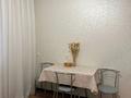 1-комнатная квартира · 40 м² · 18/24 этаж, Туран 55/1 — Туран Сығанақ за 13 000 ₸ в Астане, Есильский р-н — фото 6