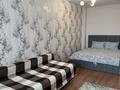 1-комнатная квартира · 40 м² · 18/24 этаж, Туран 55/1 — Туран Сығанақ за 13 000 ₸ в Астане, Есильский р-н — фото 8