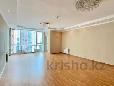 3-комнатная квартира · 120 м² · 9/20 этаж, Брусиловского 163 за 59.5 млн ₸ в Алматы, Алмалинский р-н