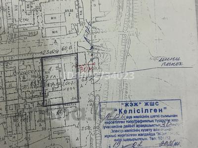 Дүкендер мен бутиктер · 5000 м², бағасы: 700 млн ₸ в Таразе