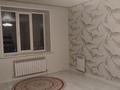 2-комнатная квартира · 70 м² · 11/12 этаж, Нажимеденова 15 за 39 млн ₸ в Астане, Алматы р-н — фото 13