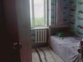 3-комнатная квартира, 61.8 м², 8/9 этаж, Назарбаева за 16.5 млн 〒 в Уральске — фото 7