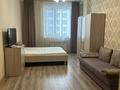 1-комнатная квартира · 44 м² · 4/9 этаж, Абикен Бектуров 1 за 250 000 ₸ в Астане, Есильский р-н