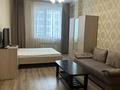 1-комнатная квартира · 44 м² · 4/9 этаж, Абикен Бектуров 1 за 250 000 ₸ в Астане, Есильский р-н — фото 2