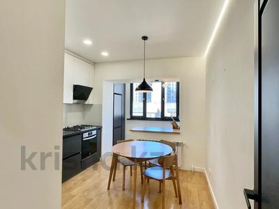 2-комнатная квартира · 52 м² · 5/5 этаж, Ходжанова 13 за 56 млн ₸ в Алматы, Бостандыкский р-н