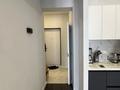 2-комнатная квартира · 48 м² · 5/13 этаж, Журавлева 26 за 46 млн ₸ в Алматы, Бостандыкский р-н — фото 3