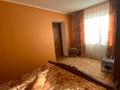 3-комнатная квартира · 76.5 м² · 5/6 этаж, Сейфуллина 2 за 25.5 млн ₸ в Костанае — фото 2