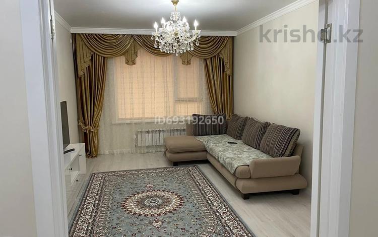 1-комнатная квартира, 45 м², 3 этаж, Розыбакиева 323 за 55 млн 〒 в Алматы, Бостандыкский р-н — фото 2