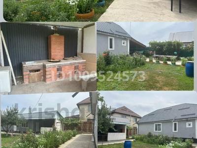 Отдельный дом · 5 комнат · 120 м² · 8 сот., Ақсу 40 за 40 млн 〒 в Талгаре