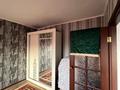 1-комнатная квартира · 48 м² · 5/5 этаж, Рысбек батыра 9А — Остановка Химпас за 6 млн ₸ в Таразе — фото 2