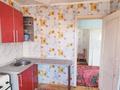 1-комнатная квартира · 31.8 м² · 5/5 этаж, Горняков 86 за 5.3 млн ₸ в Рудном — фото 2