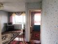 1-комнатная квартира · 31.8 м² · 5/5 этаж, Горняков 86 за 5.3 млн ₸ в Рудном — фото 11