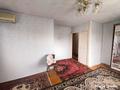 1-комнатная квартира · 31.8 м² · 5/5 этаж, Горняков 86 за 5.3 млн ₸ в Рудном — фото 6