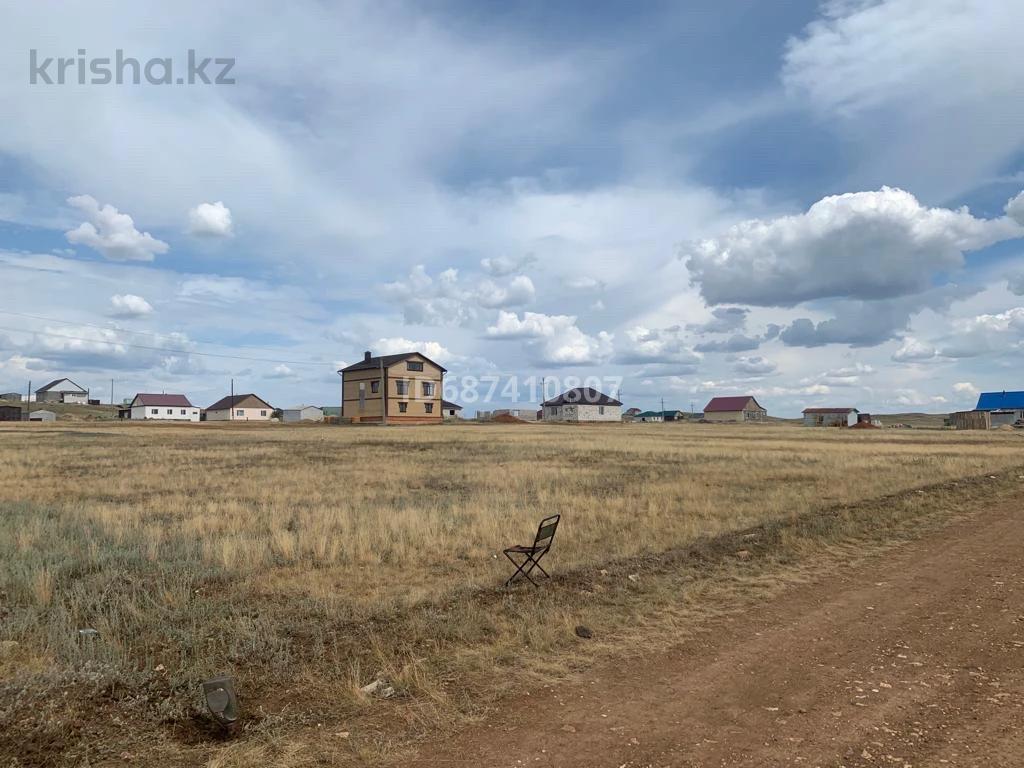 Ул Дачная Купить Участок
