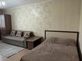 1-комнатная квартира · 40 м² · 4/5 этаж, Бурова 16 за 160 000 ₸ в Усть-Каменогорске, Ульбинский — фото 8