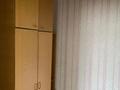 1-комнатная квартира, 40 м², 7/9 этаж помесячно, Айтеке би 121а за 175 000 〒 в Алматы, Алмалинский р-н — фото 5