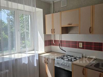 1-комнатная квартира · 31 м² · 2/5 этаж, Интернациональная за 13.5 млн ₸ в Петропавловске