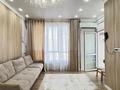 4-комнатная квартира · 100 м² · 16/20 этаж, Абая 164 за 86 млн ₸ в Алматы, Бостандыкский р-н — фото 10