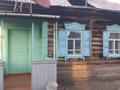 Отдельный дом · 5 комнат · 150 м² · 4.4 сот., Жамакаева 199 за 50 млн ₸ в Семее — фото 2