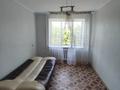1-комнатная квартира · 26 м² · 2/5 этаж, Кабанбай Батыра за ~ 8.2 млн ₸ в Талдыкоргане