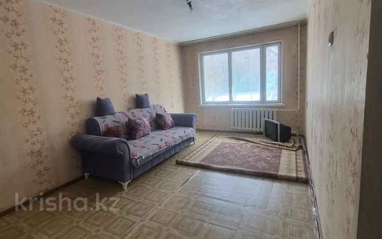 3-комнатная квартира · 58 м² · 1 этаж, Казахстанская -Школа Абая 106 за 15.5 млн ₸ в Талдыкоргане — фото 2