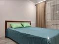 2-бөлмелі пәтер · 51 м² · 3/9 қабат, мкр 11 13, бағасы: 16 000 ₸ в Актобе