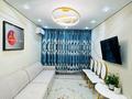 2-бөлмелі пәтер · 60 м² · 4/12 қабат, Алғабас ш/а., бағасы: 43 млн ₸ в Алматы, Алатауский р-н