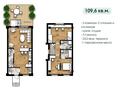 4-комнатная квартира · 109 м², Нажимеденова 78 за 75 млн ₸ в Алматы, Наурызбайский р-н — фото 2