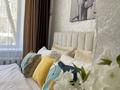 1-комнатная квартира · 30 м² · 2/5 этаж, Катаева 11/2 — Естая за 12 000 ₸ в Павлодаре — фото 2