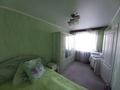 2-комнатная квартира, 46 м², 4/5 этаж, Ауэзова за 15.8 млн 〒 в Усть-Каменогорске — фото 4