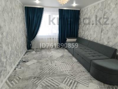 4-бөлмелі пәтер · 74 м² · 4/5 қабат, Рыскулова 265 — Апк, бағасы: 32 млн ₸ в Актобе