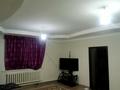 Отдельный дом • 8 комнат • 220 м² • 5 сот., Алтын орда 5 за 30 млн 〒 в Улане — фото 5