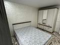 2-бөлмелі пәтер · 50 м² · 9/10 қабат, Казахстан 64, бағасы: 300 000 ₸ в Усть-Каменогорске — фото 20