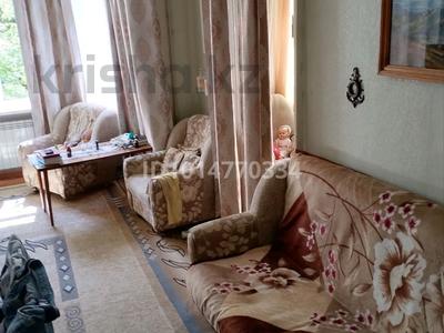 3-бөлмелі пәтер · 80 м² · 2/5 қабат, Гагарина 16 — Главной площади, бағасы: 18 млн ₸ в Риддере