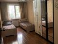 3-бөлмелі пәтер · 58 м² · 1/4 қабат, мкр №10 7 — Алтынсарина Юрия Кима, бағасы: 350 000 ₸ в Алматы, Ауэзовский р-н
