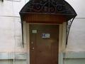 2-бөлмелі пәтер · 57.5 м² · 3/5 қабат, Едыге Би 80/1 — Пединститут, бағасы: 23.5 млн ₸ в Павлодаре