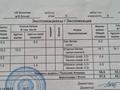 2-бөлмелі пәтер · 57.5 м² · 3/5 қабат, Едыге Би 80/1 — Пединститут, бағасы: 23.5 млн ₸ в Павлодаре — фото 2